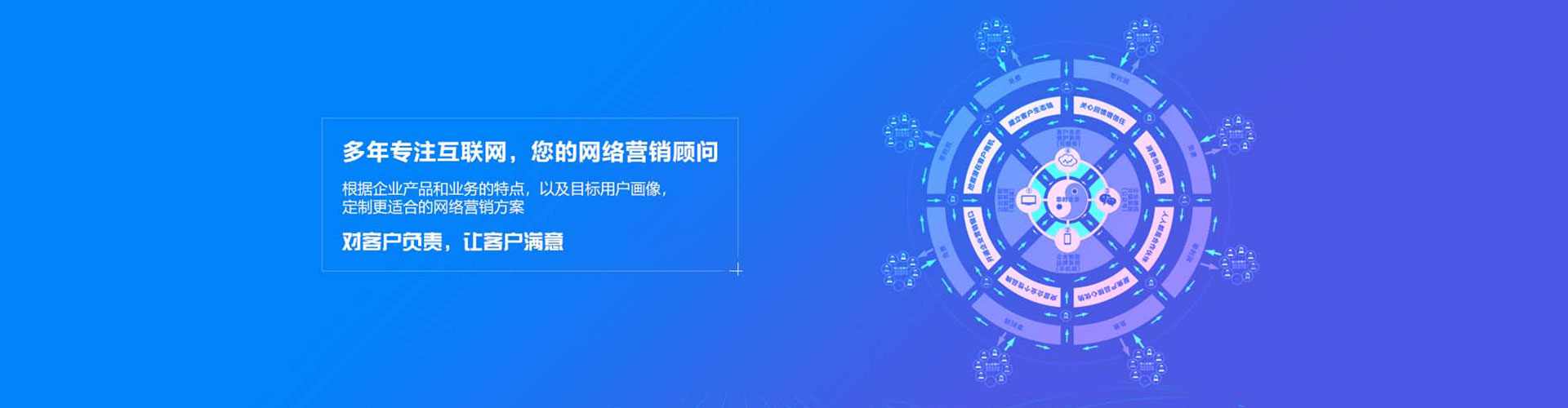 南湖微信信息流
