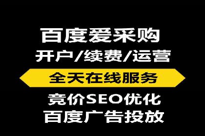 推广开户案例：如何快速吸引新用户